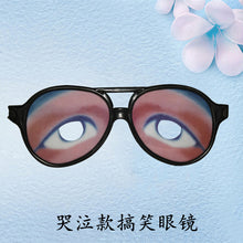 8b198d1b22470fe276d2eec081fa984b