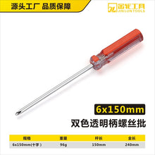 48573e0fdfaac163b56e58d27ae43100