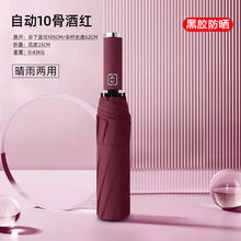 a32a298c396fa4b3c819bd7754f95868