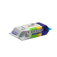 3a1812b6750fc089cee33e4d59022e14