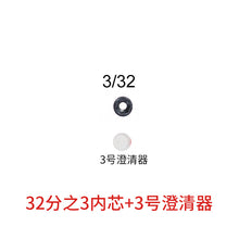 e58e65e319ea0a1d0391c19822ecadab