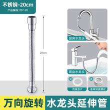 a73e7cae21249a6b1d814a4c3959932c