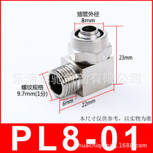 1bc0c6eab537a3295495007f9e83bcc9