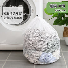 bf4eb377285bdd625c0292f13680cc3e