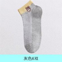 4419a9c57a494508b25fbb6bf82aa42a