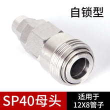d3573d6f1da8d99e7af8ec5ffc88d754