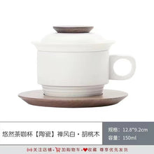 08dd1214241e71b792337f1e10650ca1