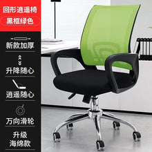 d901e90a2b7f45a45747338118353723