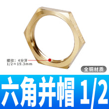 51c43b5b31be5bc55631e2baf7e110d1