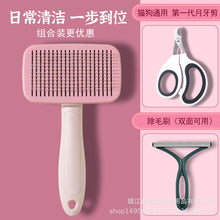 570845fd08d300965de72f49fde2b910