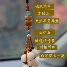 79f099c6a1babf41c26c6364bc8b433f