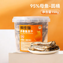 c76951a21ccdff3bbbd196502a0ec87b
