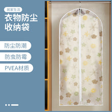 6f39233de985e535a25320969af07300