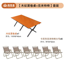 b840b29bca270a39ea65cdeb0f31c2f9