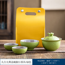33c5cd3d955284cf8aa375dca5478b54