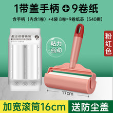 0767237e18c49cb06490d08d2834375d