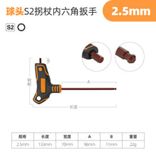 e9cb19b53b8717ea7990dee9b4d47ae5