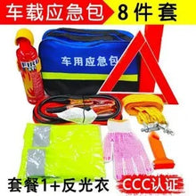 6cff1dfecd3070af7eae89d570f5261d