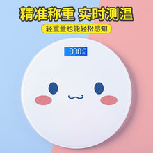 c73b2f99dfd2941edb99e31443606e18