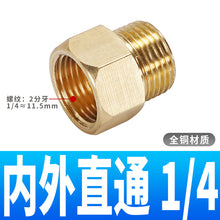 ac7586577241e15f28a8b518032c4df8