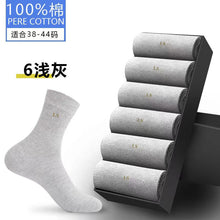 3626bb1cb03a7570432eb71a96671457