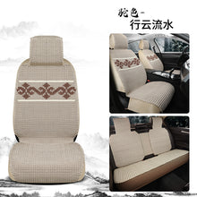0e2513003fad12f9b79495de6e9ad06a