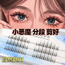 48bc404e528b441ecd3b2d362d5c6fa2