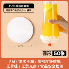 11ae8efcbd0edc34275b167c0d745d02