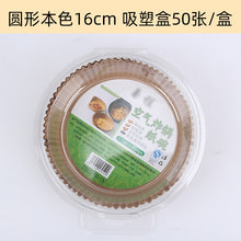 73331782b7c2df6344e2021460d93283