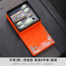 d26950bb1bc9742dfedbc857db3e909e