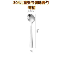 e02cd288e561256f61f4fbf57d9756e2
