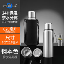 d42ed19d1fe3141e64ce31cc9b270f49