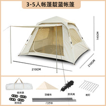 a70c4ab1f5e9b8599cbfab40c7a37129