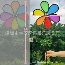 58c9c6681c089fb513f2158b923871c7