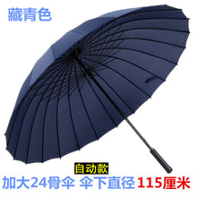 85603f5eedd1a9e7eaf58ea28021c198