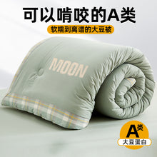 0ce147f4d2d9acef3fb8640fa72bd4db