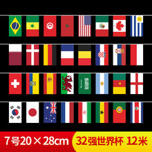 6408005280d75fda3258eac976af826d