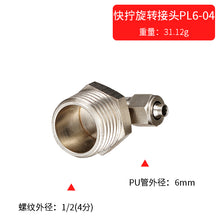 3bf7537ff4fcd6eddb3bc46c5fd51ff8