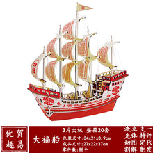 88c39091d498f2f49bf2e9ba36000432