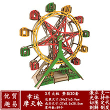 3843e1a70733929d84f4a6ed2fb3039d