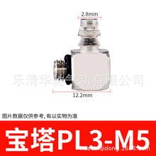 9ec32d17bb29891ace587c01b68d39b2