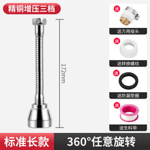 acfbd82820b9b32bfc37d0921be273ec