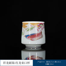 da41ae80c3e4611e943ecfbc72e1939d