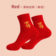 a60621e6ceef7966d427b3857c5c648c