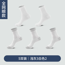 ac385269d2a82691574896a940002b5f