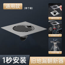 bb832ed5dba41444d03058b9ebdfecb3