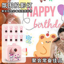 7c3933c70cb5f1e8ff73ad964d2536bd