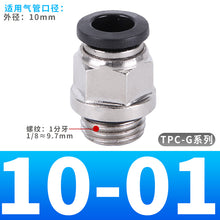 792d2185324b82033076e6e5ade3a539