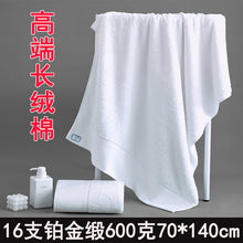 ba12a8c7589667e6ac66368833d0773c