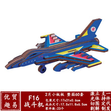 540c602329fc034b42ed68bba449d3d3